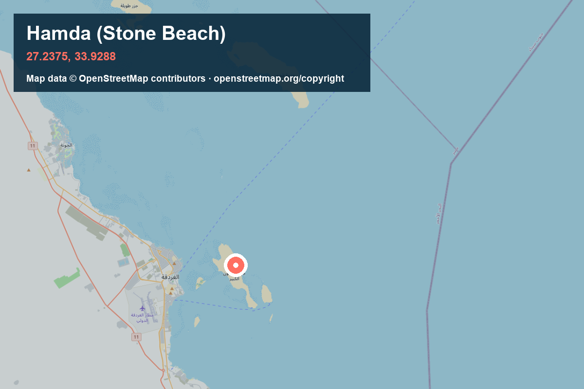 Hamda (Stone Beach)