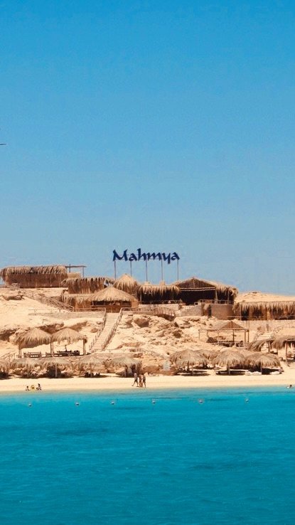 Mahmya Island — Full Day